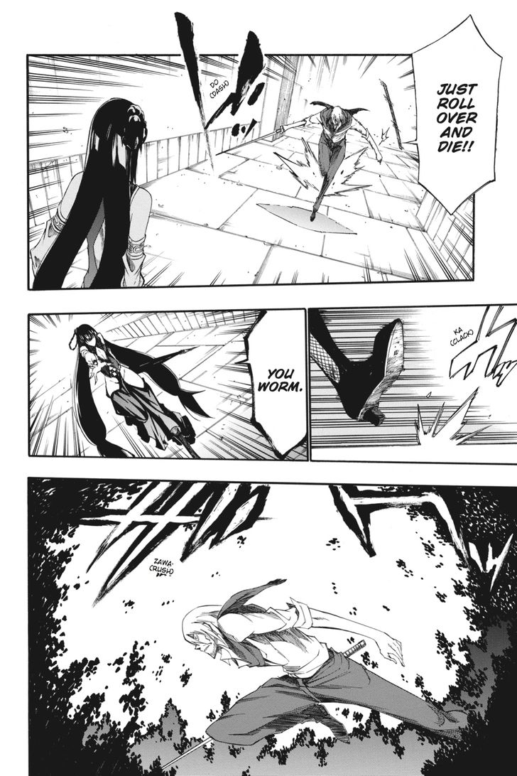 Akame Ga Kiru Zero Chapter 32 Page 10