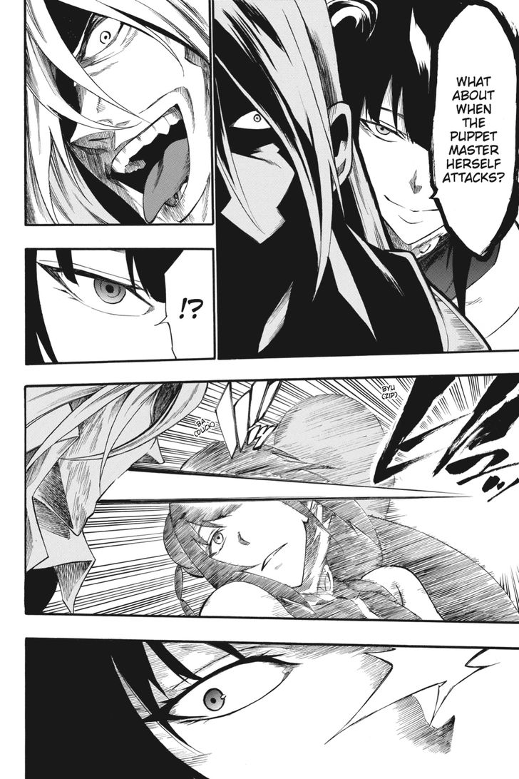 Akame Ga Kiru Zero Chapter 32 Page 12