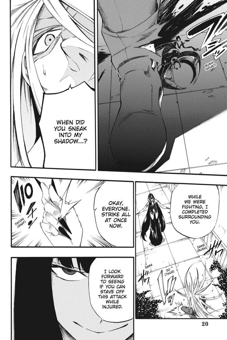 Akame Ga Kiru Zero Chapter 32 Page 20