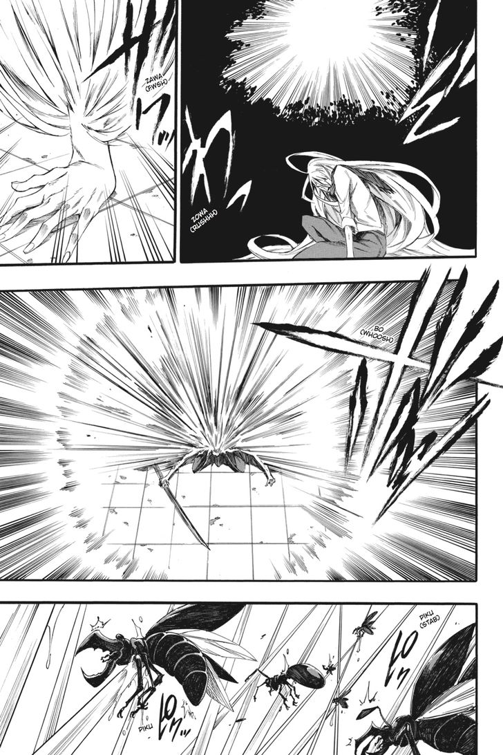 Akame Ga Kiru Zero Chapter 32 Page 21