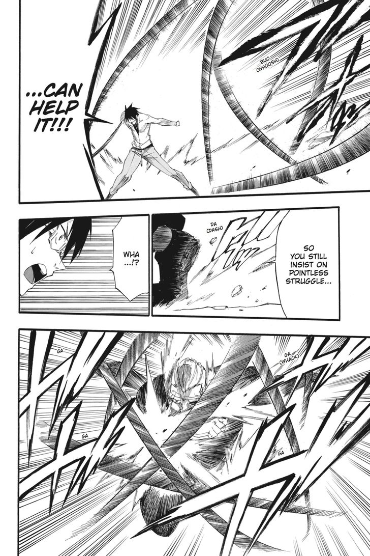 Akame Ga Kiru Zero Chapter 32 Page 26