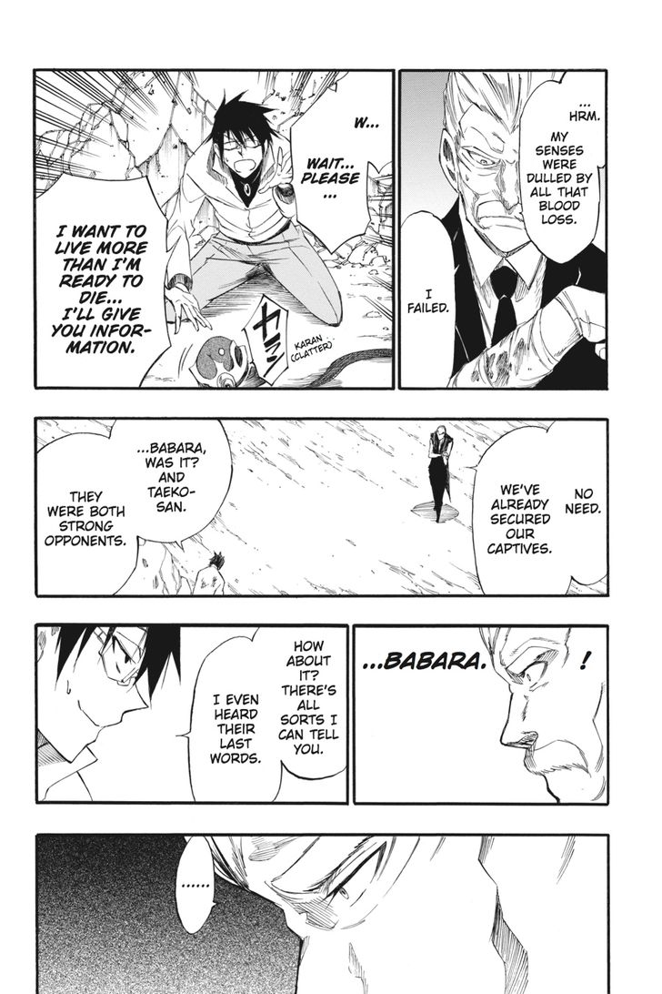 Akame Ga Kiru Zero Chapter 32 Page 28