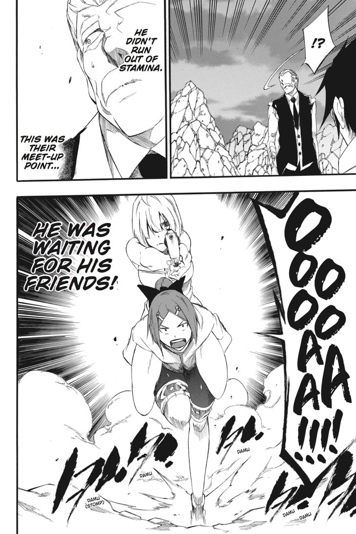 Akame Ga Kiru Zero Chapter 32 Page 30