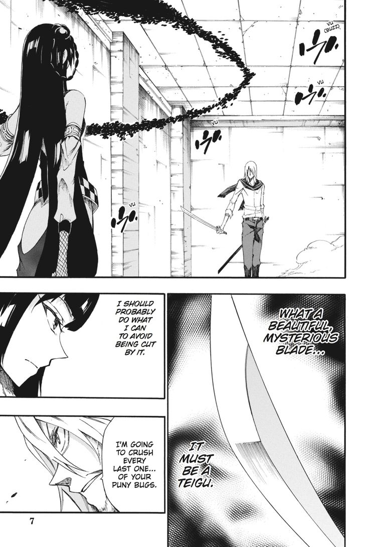 Akame Ga Kiru Zero Chapter 32 Page 7