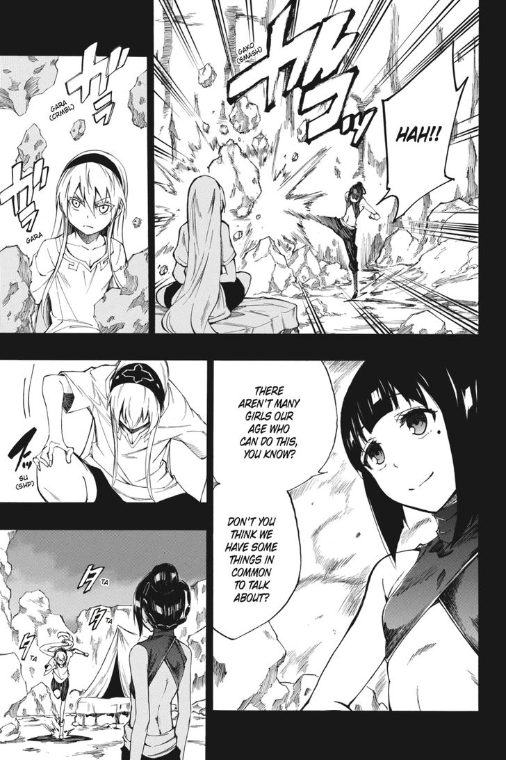 Akame Ga Kiru Zero Chapter 33 Page 12