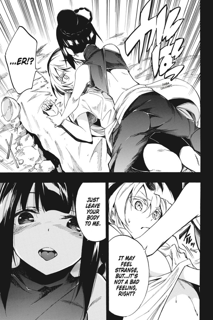Akame Ga Kiru Zero Chapter 33 Page 18