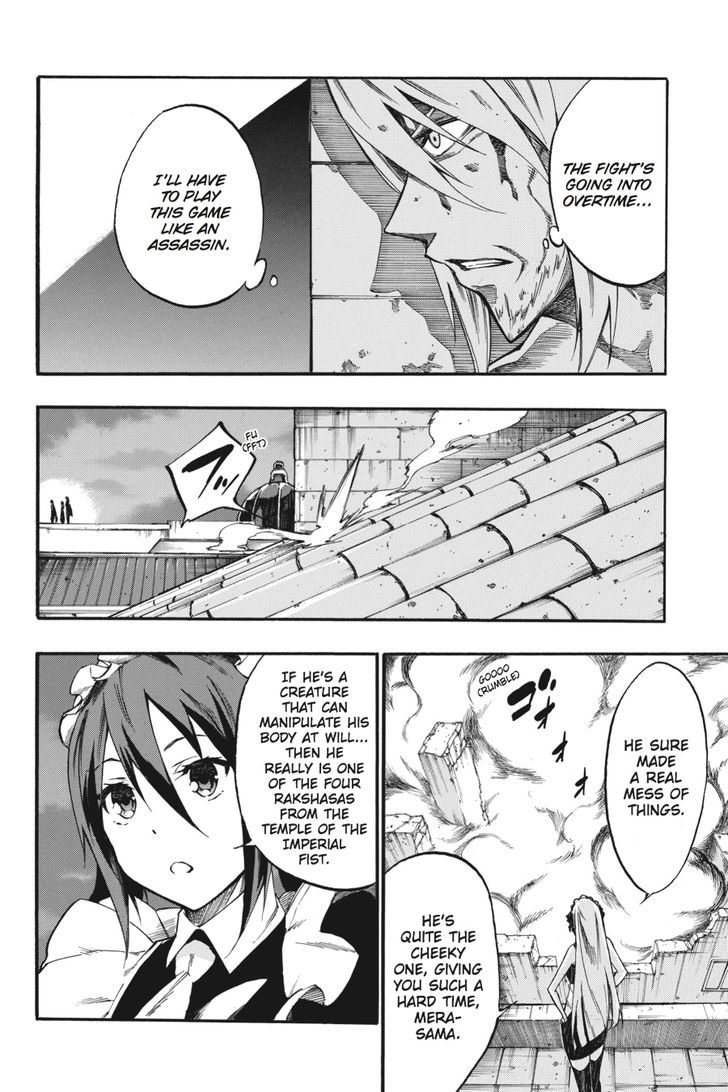 Akame Ga Kiru Zero Chapter 33 Page 2
