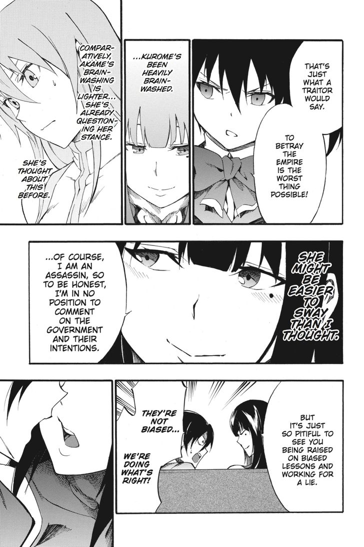 Akame Ga Kiru Zero Chapter 34 Page 15