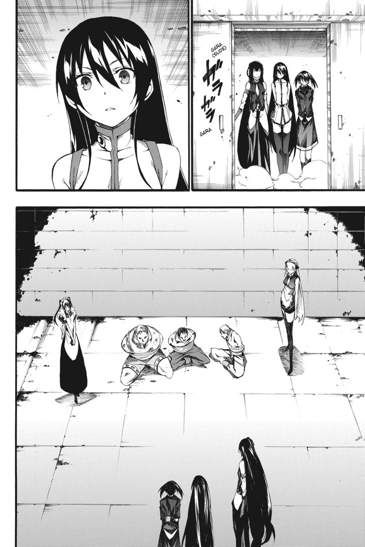Akame Ga Kiru Zero Chapter 34 Page 2