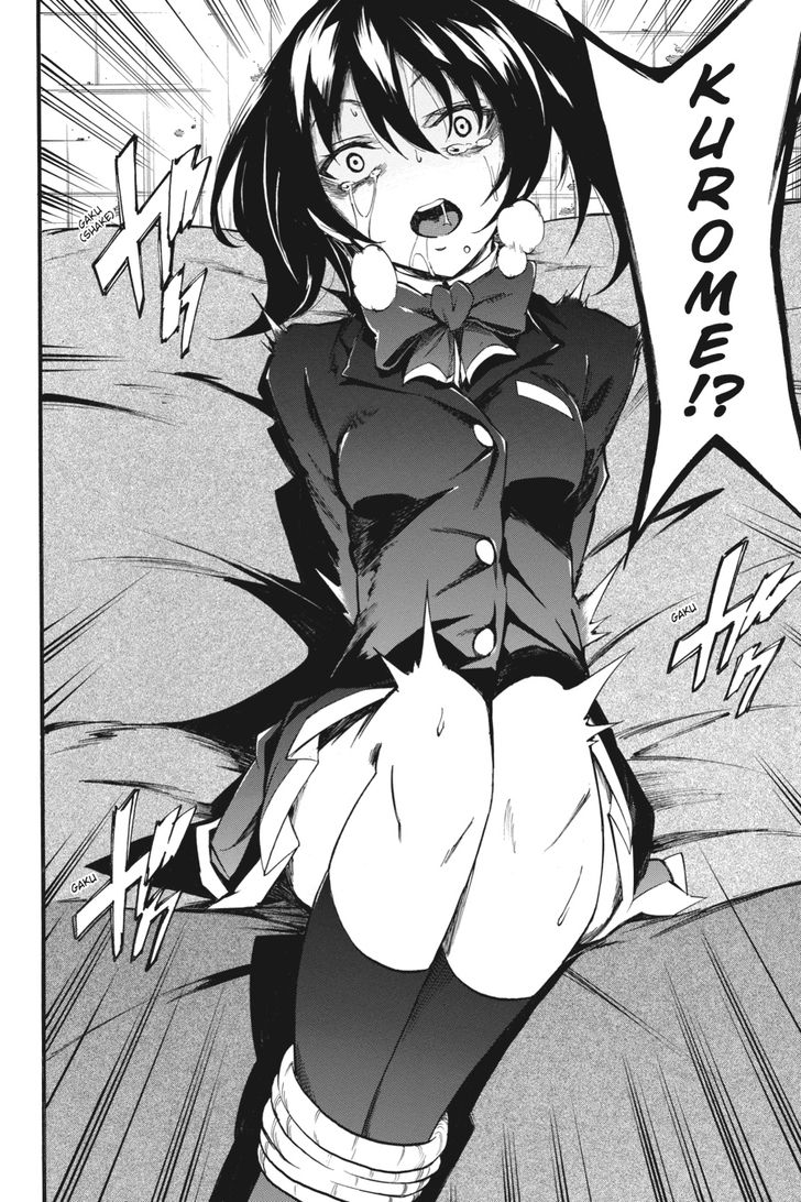 Akame Ga Kiru Zero Chapter 35 Page 10