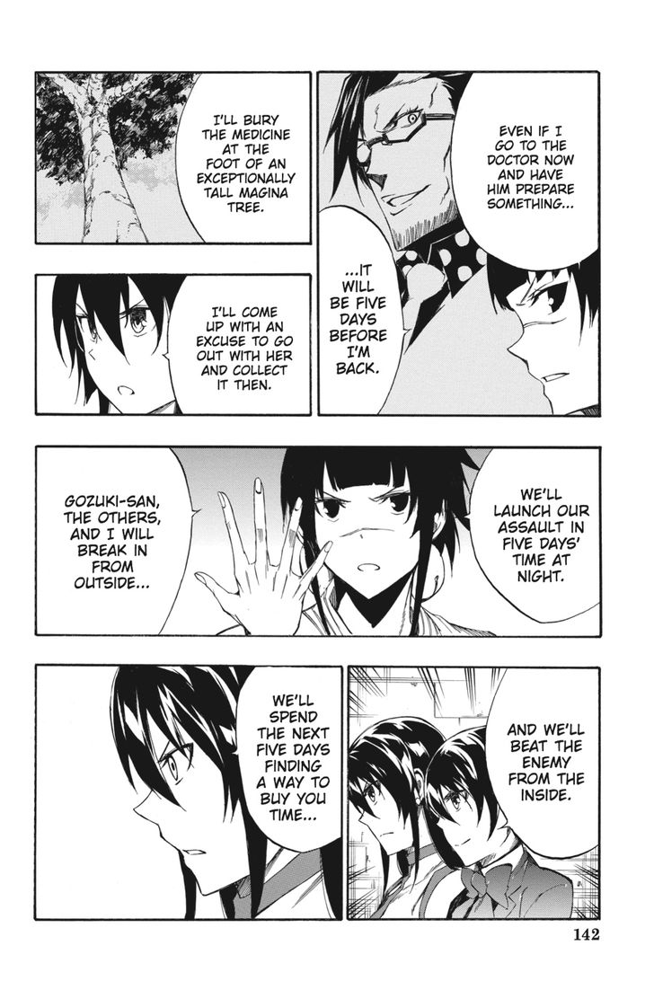 Akame Ga Kiru Zero Chapter 37 Page 18