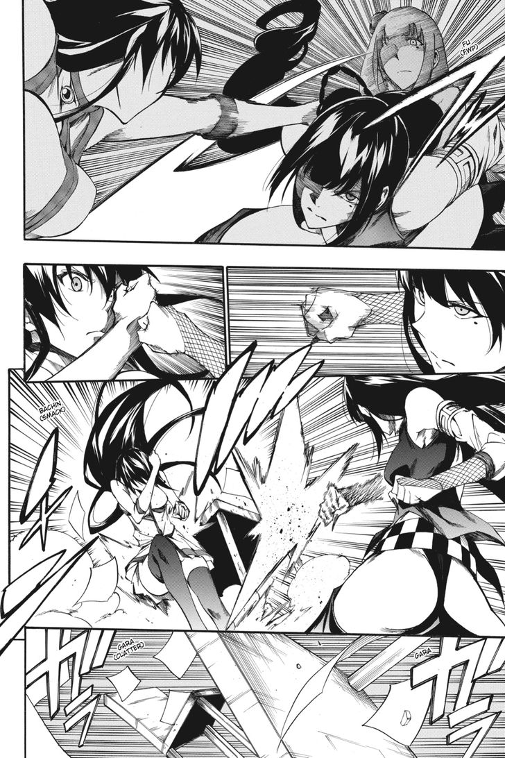Akame Ga Kiru Zero Chapter 37 Page 36