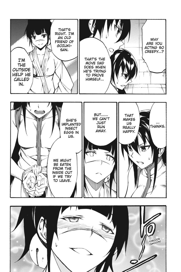 Akame Ga Kiru Zero Chapter 37 Page 4
