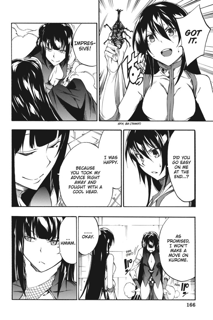 Akame Ga Kiru Zero Chapter 37 Page 41