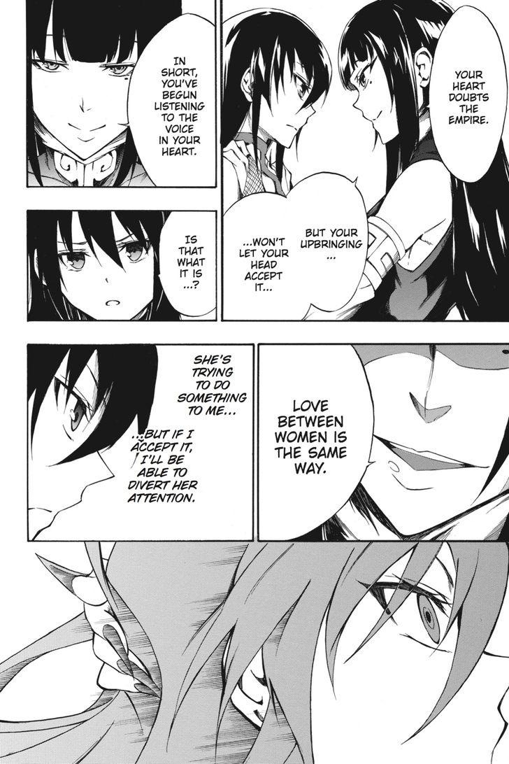 Akame Ga Kiru Zero Chapter 37 Page 43
