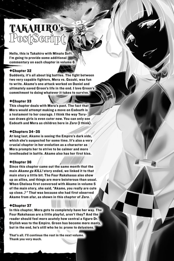 Akame Ga Kiru Zero Chapter 37 Page 46