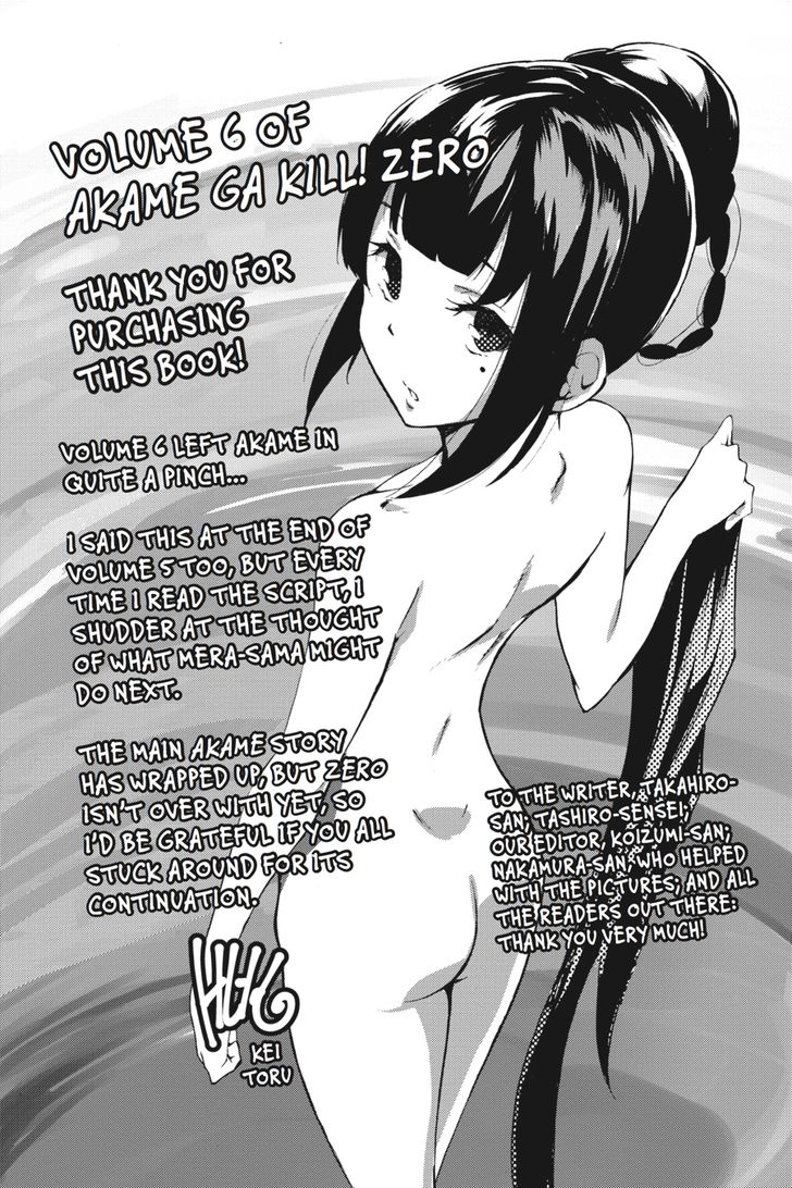 Akame Ga Kiru Zero Chapter 37 Page 47
