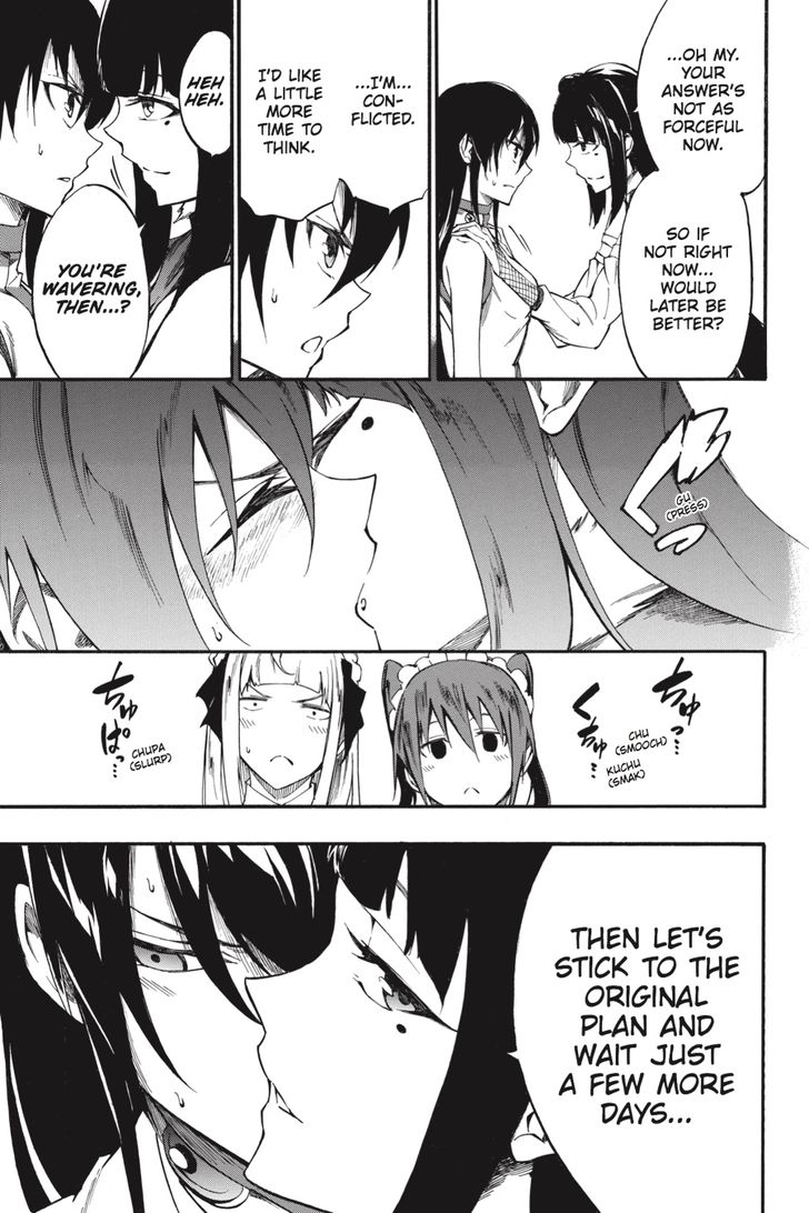 Akame Ga Kiru Zero Chapter 38 Page 21