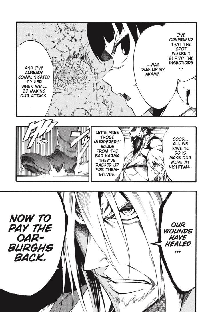 Akame Ga Kiru Zero Chapter 39 Page 15