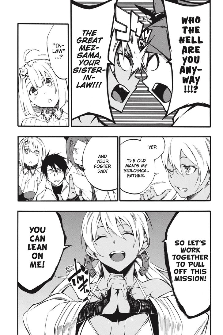 Akame Ga Kiru Zero Chapter 39 Page 17