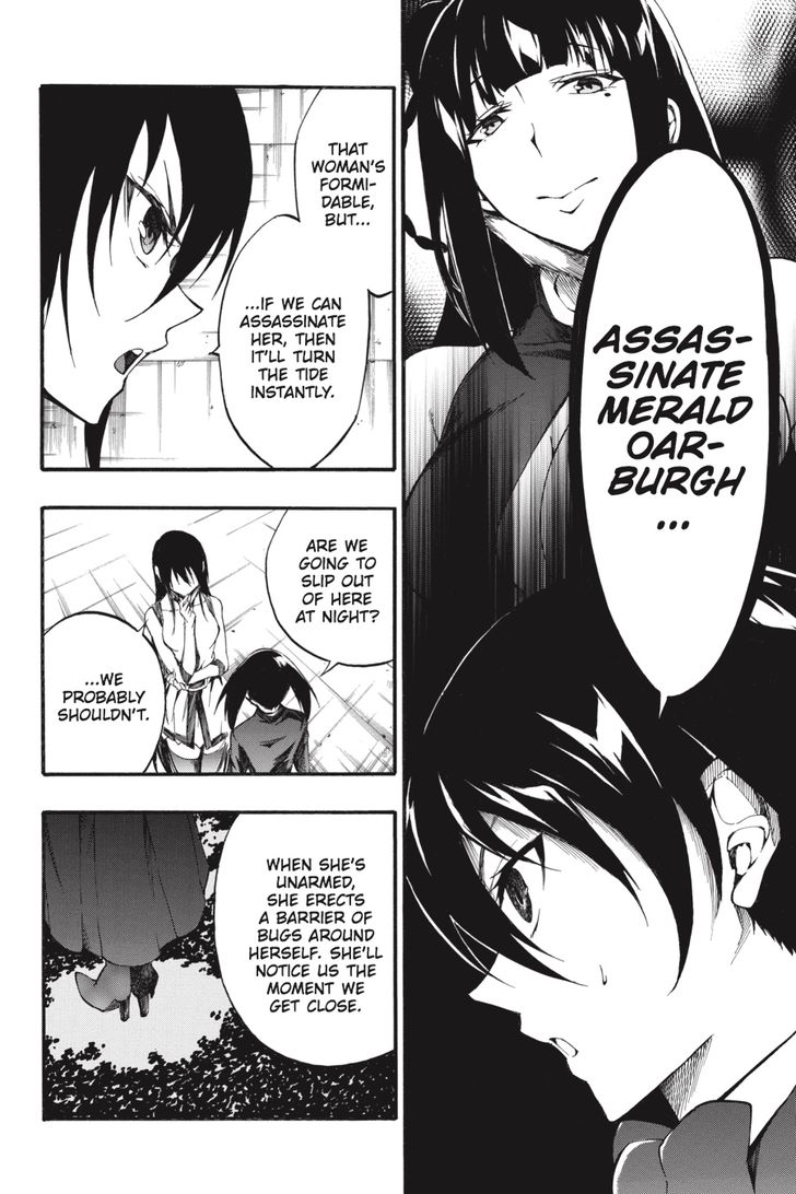Akame Ga Kiru Zero Chapter 39 Page 2