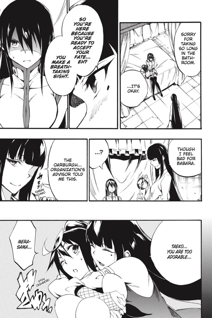 Akame Ga Kiru Zero Chapter 39 Page 21