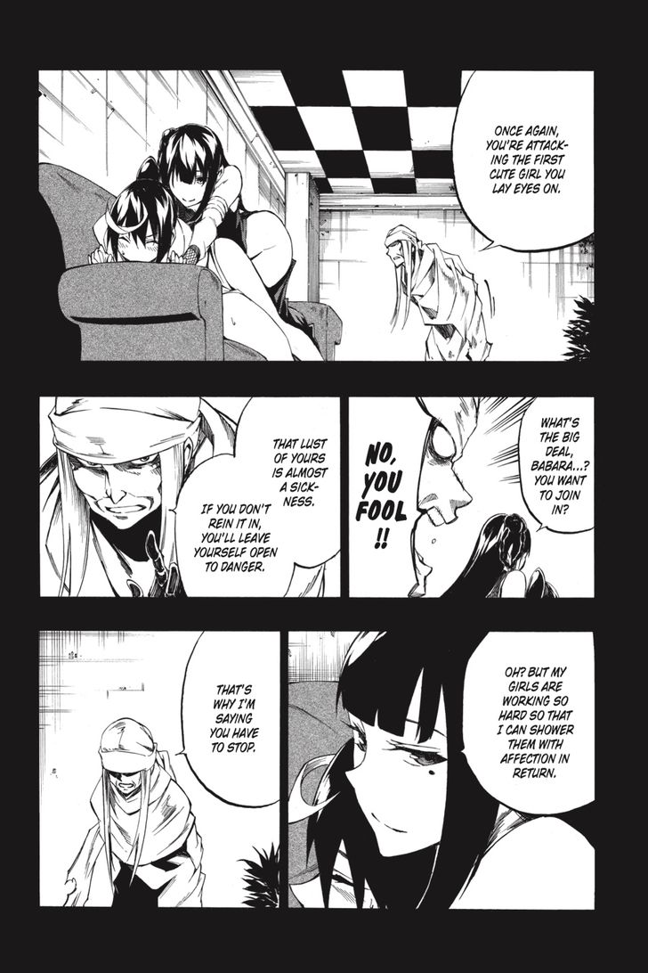 Akame Ga Kiru Zero Chapter 39 Page 22
