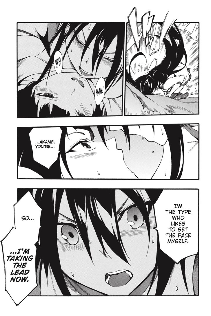 Akame Ga Kiru Zero Chapter 39 Page 25