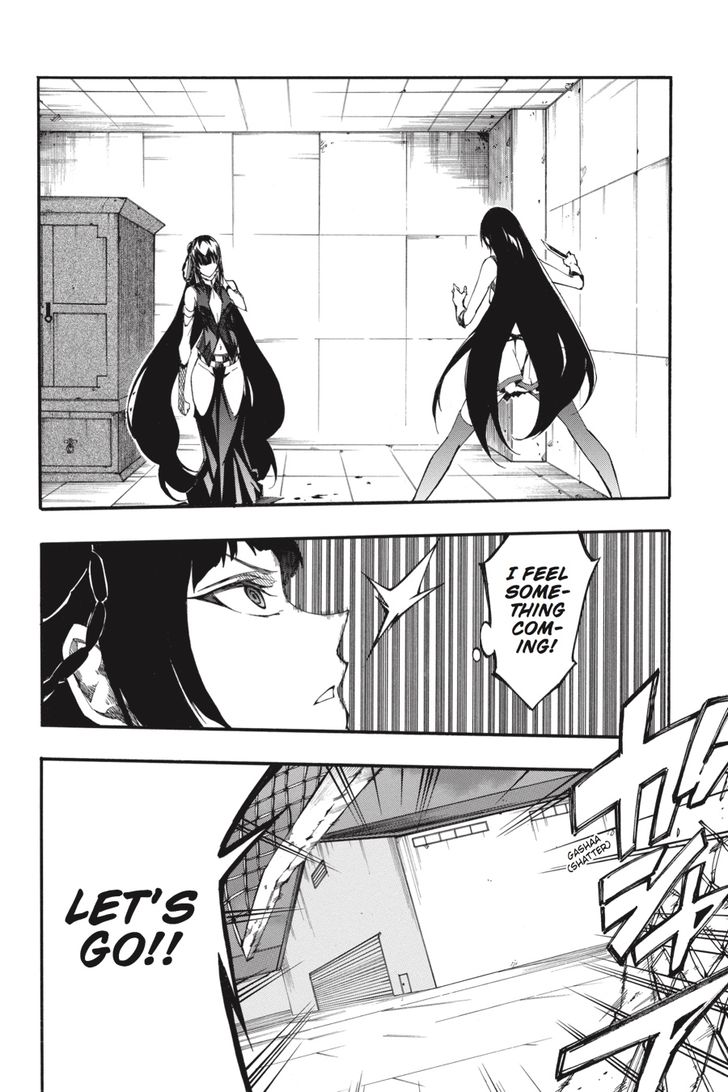 Akame Ga Kiru Zero Chapter 39 Page 34