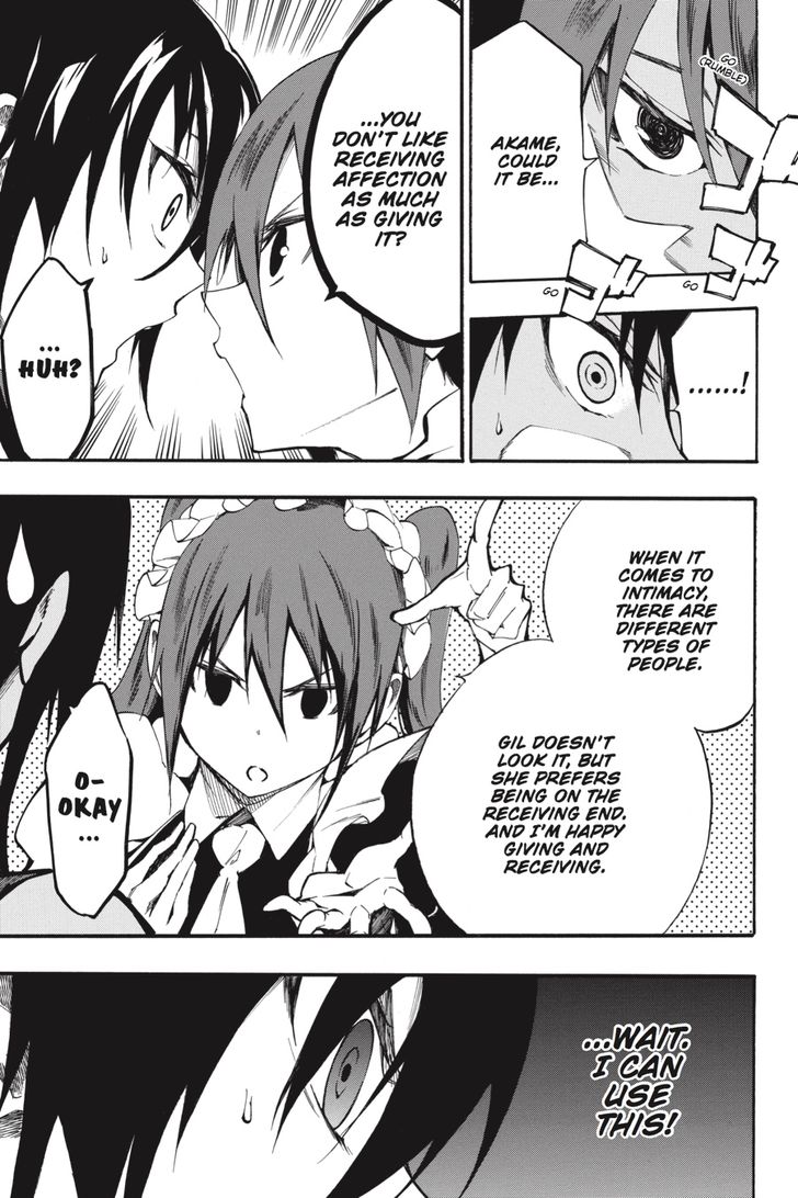Akame Ga Kiru Zero Chapter 39 Page 7