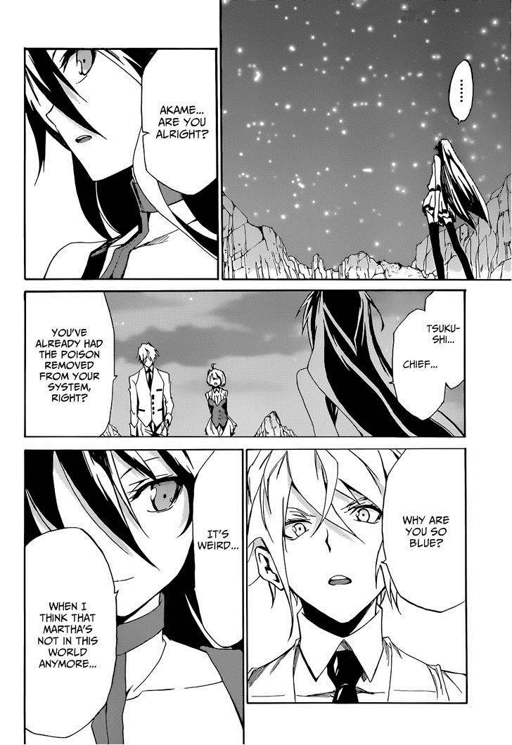 Akame Ga Kiru Zero Chapter 4 Page 31