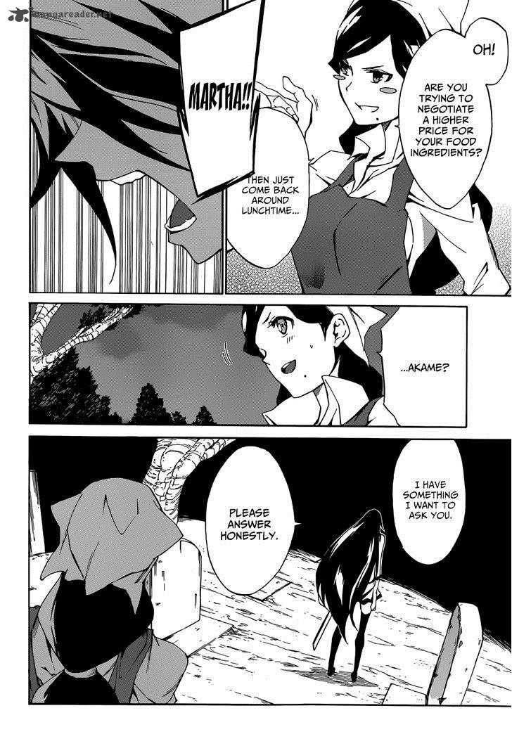 Akame Ga Kiru Zero Chapter 4 Page 5
