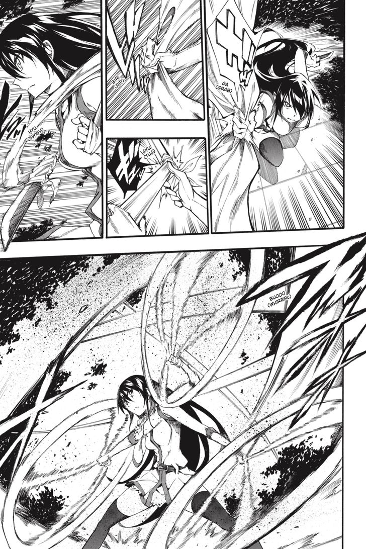 Akame Ga Kiru Zero Chapter 40 Page 3