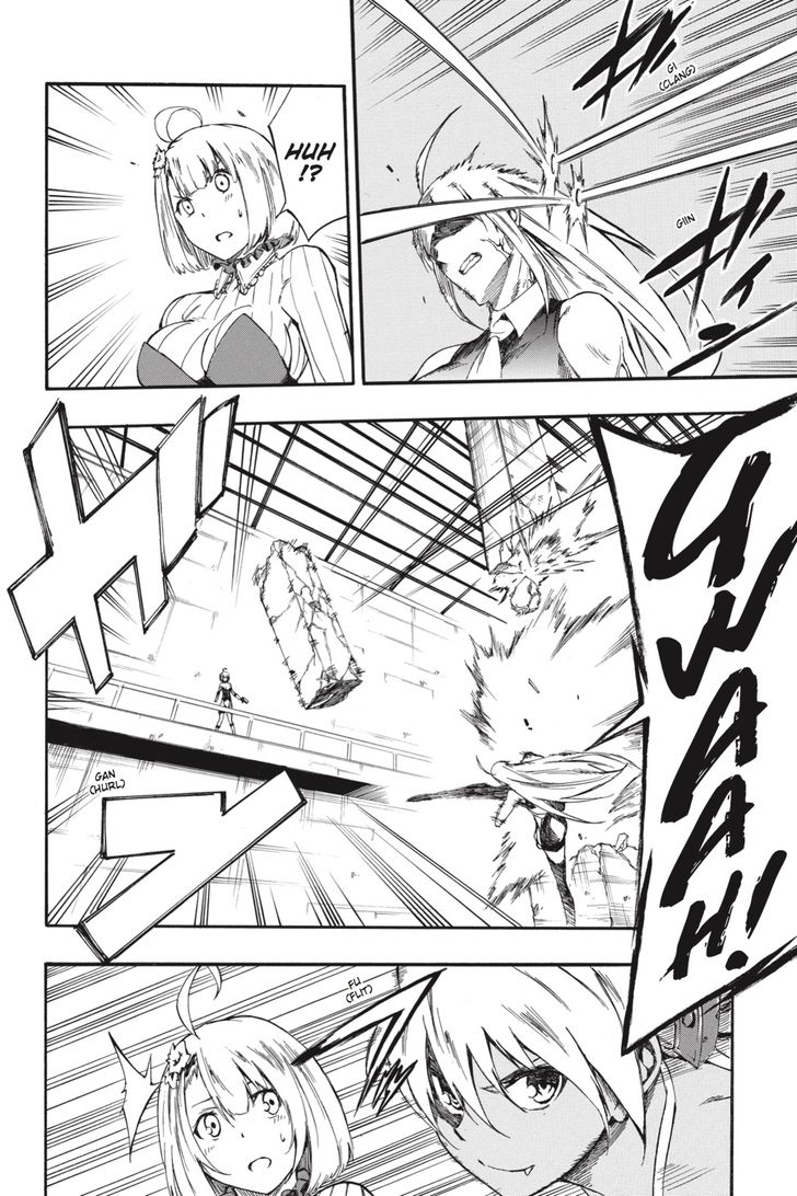 Akame Ga Kiru Zero Chapter 40 Page 30
