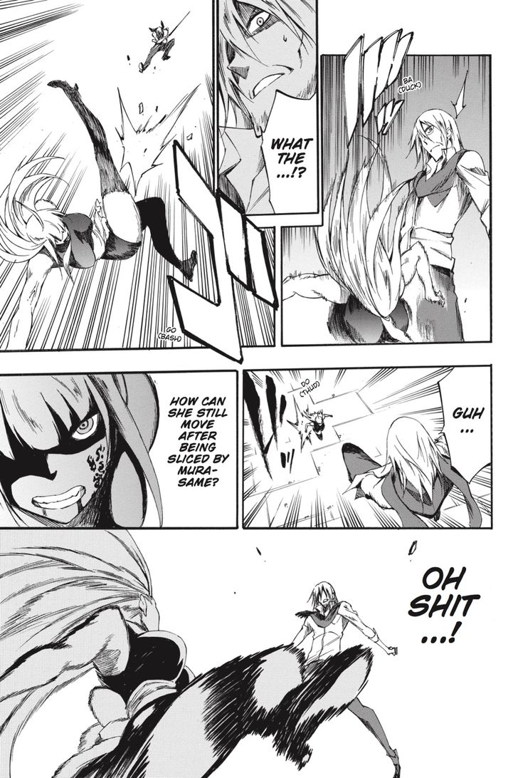 Akame Ga Kiru Zero Chapter 40 Page 35