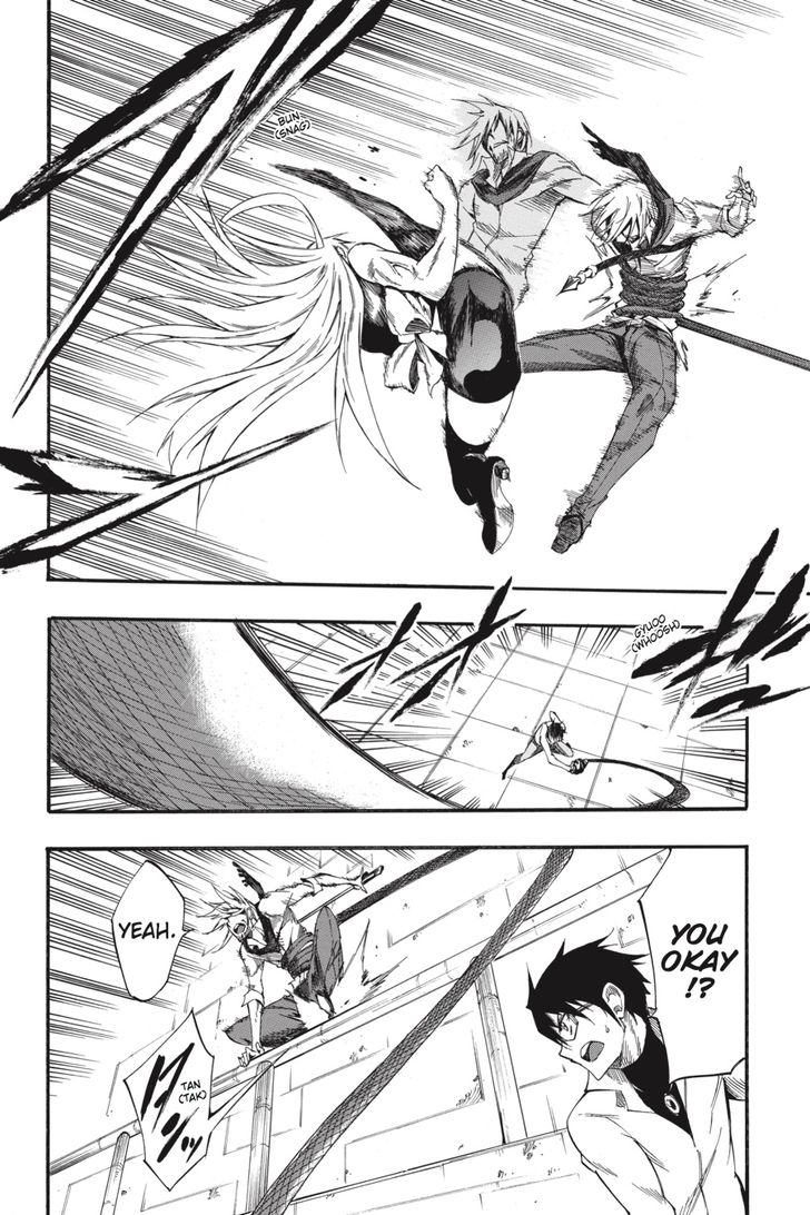 Akame Ga Kiru Zero Chapter 40 Page 36