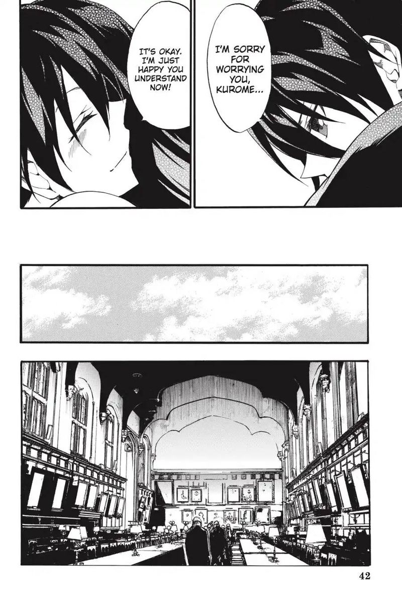 Akame Ga Kiru Zero Chapter 44 Page 16