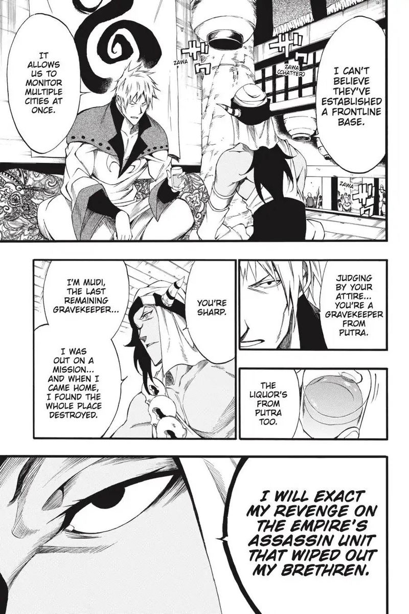 Akame Ga Kiru Zero Chapter 45 Page 21