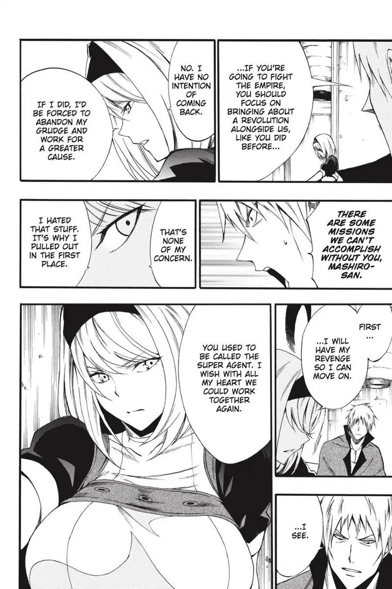 Akame Ga Kiru Zero Chapter 45 Page 24