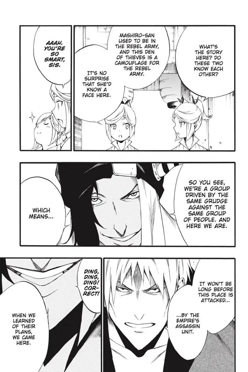 Akame Ga Kiru Zero Chapter 45 Page 25