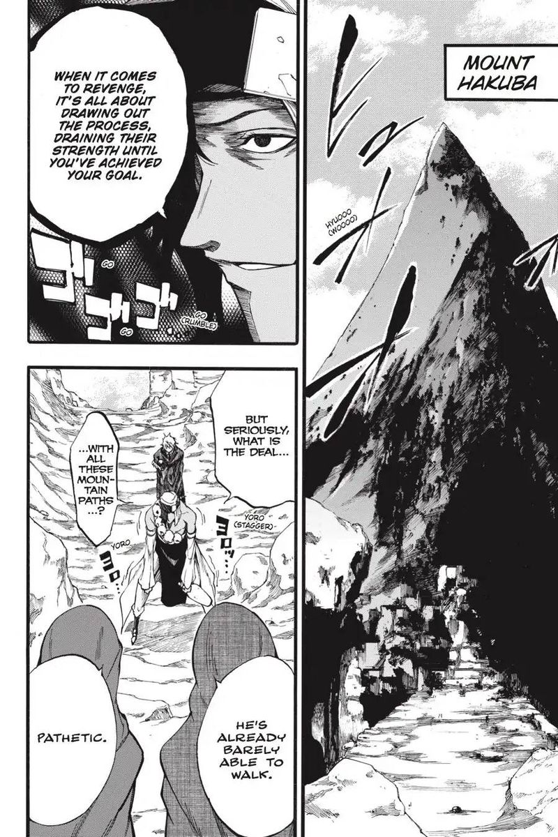 Akame Ga Kiru Zero Chapter 45 Page 4