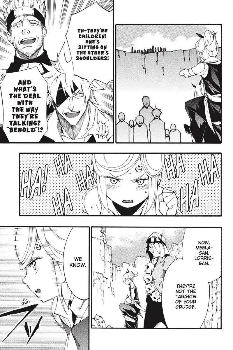Akame Ga Kiru Zero Chapter 45 Page 9