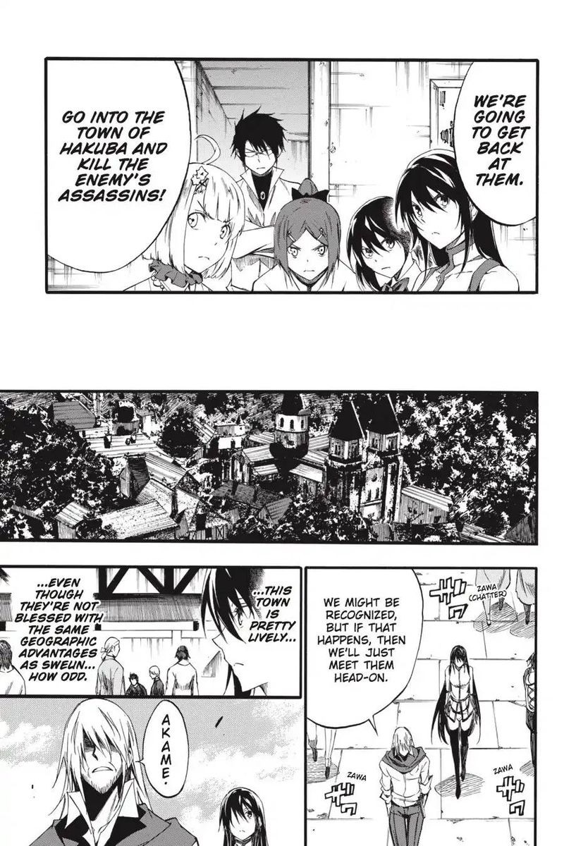 Akame Ga Kiru Zero Chapter 46 Page 17