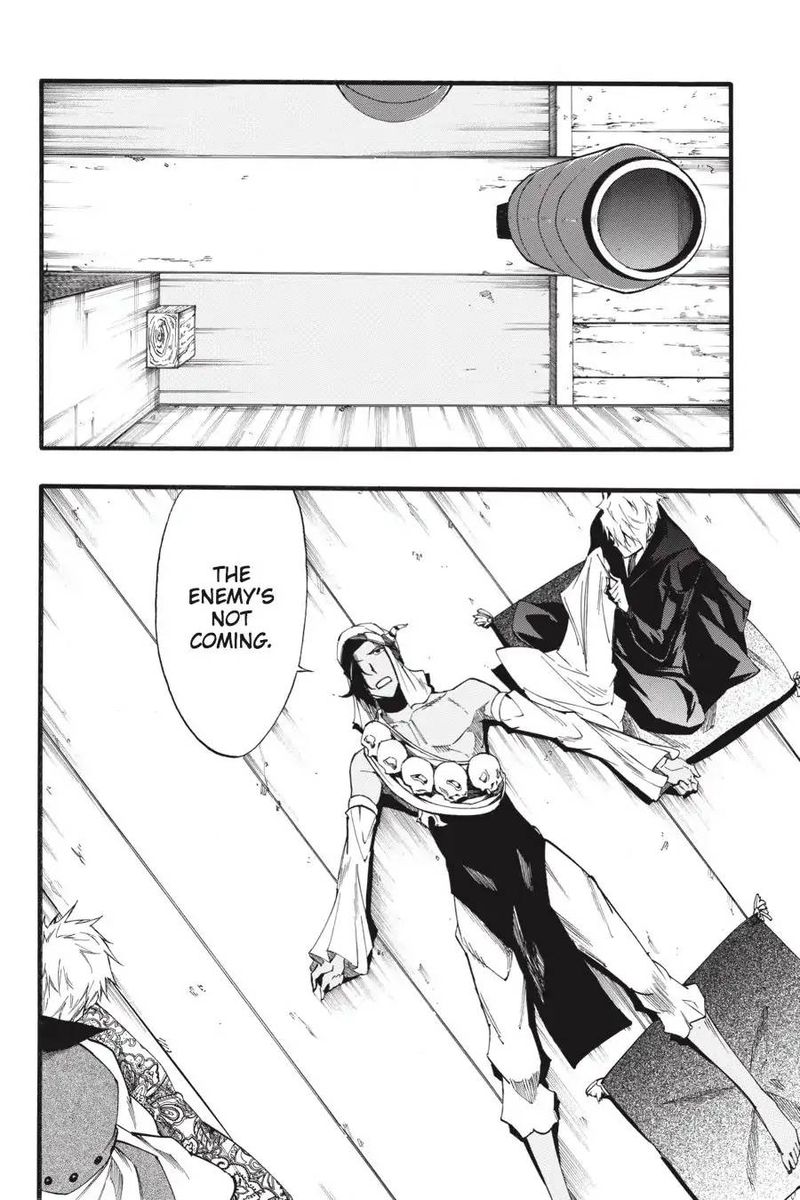 Akame Ga Kiru Zero Chapter 46 Page 2