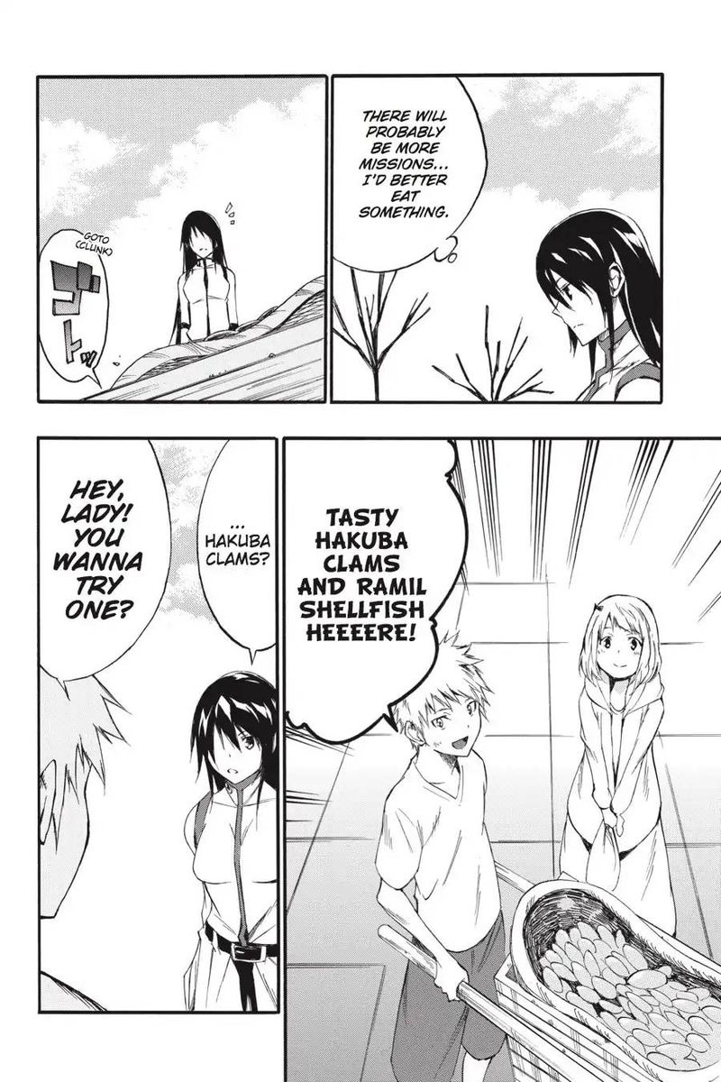 Akame Ga Kiru Zero Chapter 46 Page 24