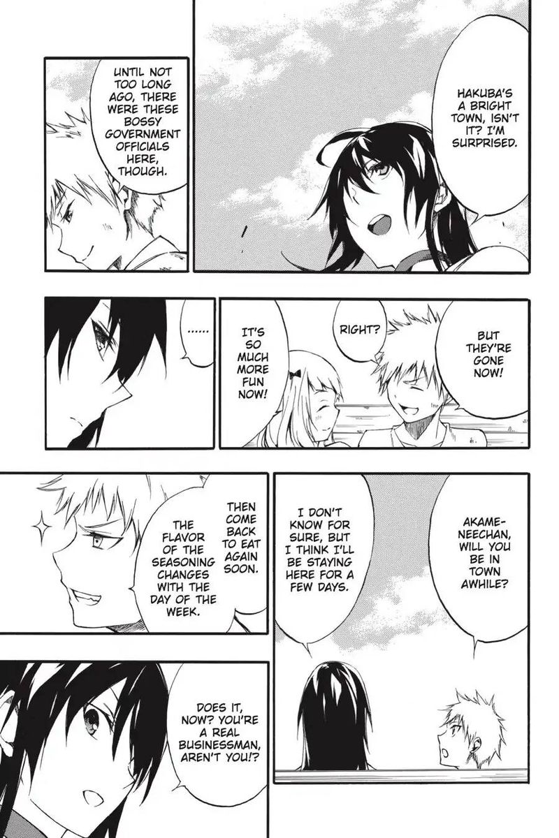 Akame Ga Kiru Zero Chapter 46 Page 27