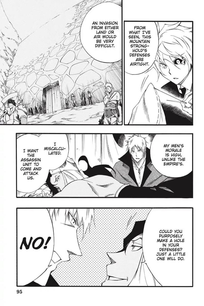 Akame Ga Kiru Zero Chapter 46 Page 3