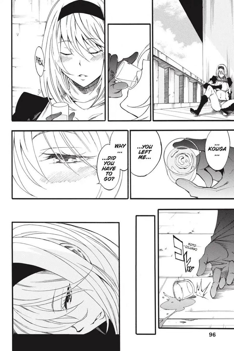 Akame Ga Kiru Zero Chapter 46 Page 4