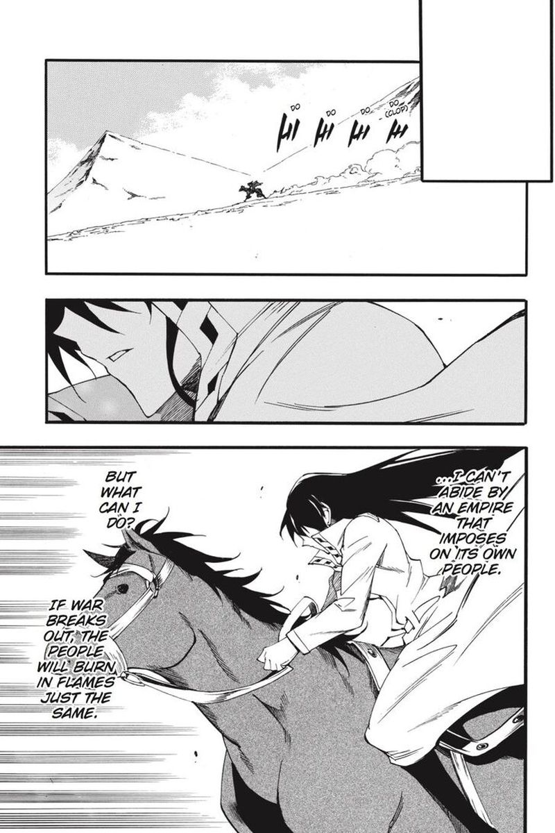 Akame Ga Kiru Zero Chapter 51 Page 11