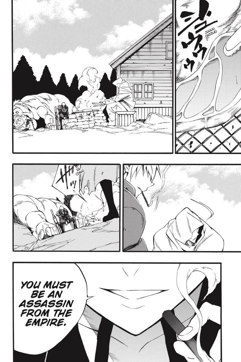 Akame Ga Kiru Zero Chapter 51 Page 16